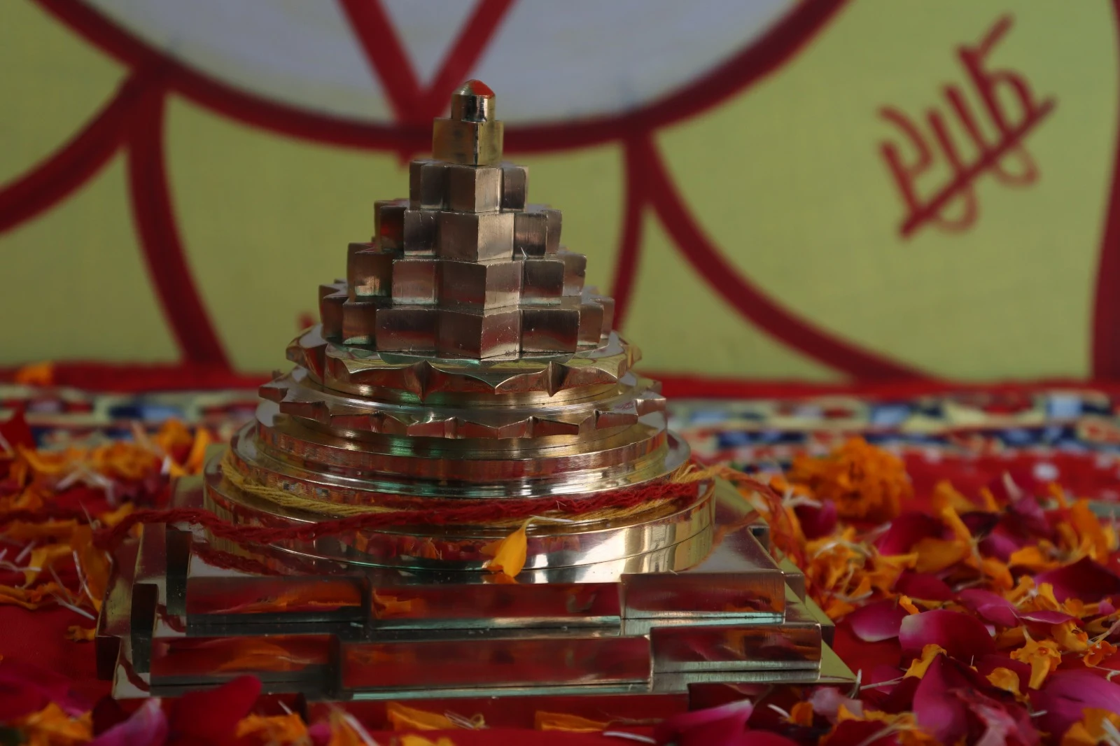 Madhyashakti Yantra